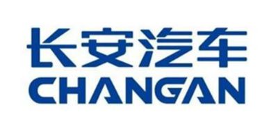 长安汽车